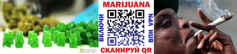 Canna-Cookies конопля  Курильск 