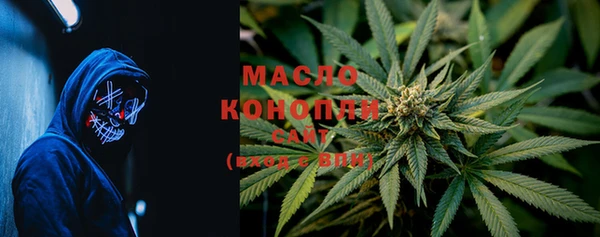 ALPHA-PVP Нефтегорск