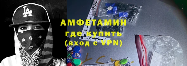 кокаин колумбия Нефтекумск