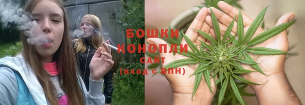 кокаин колумбия Нефтекумск