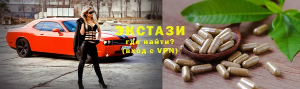 кокаин колумбия Нефтекумск