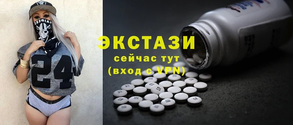 кокаин колумбия Нефтекумск