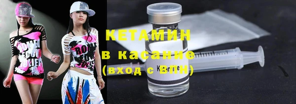 мефедрон мука Нея