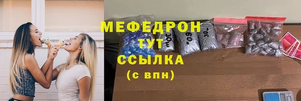 кокаин колумбия Нефтекумск