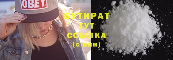 кокаин колумбия Нефтекумск