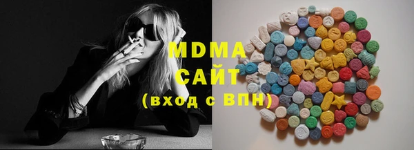 мефедрон мука Нея