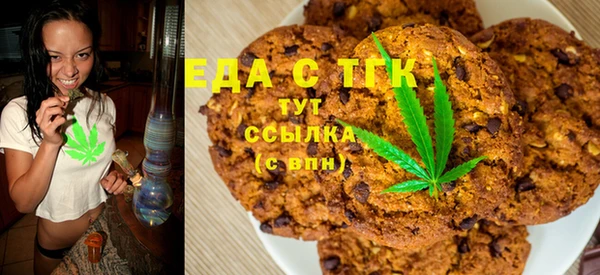 MESCALINE Инсар