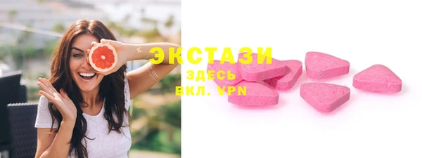 Альфа ПВП Навашино
