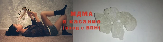 кокаин колумбия Нефтекумск
