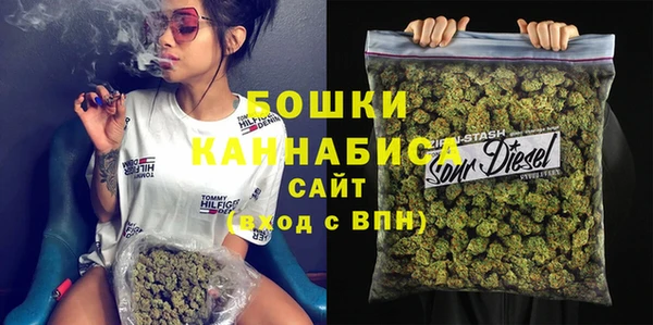 ALPHA-PVP Нефтегорск