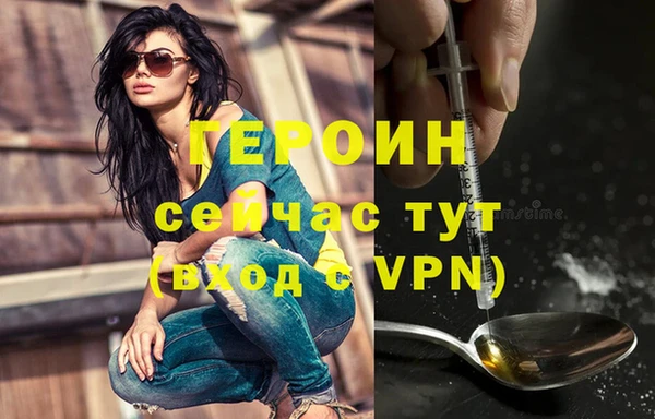 кокаин колумбия Нефтекумск