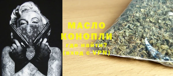 COCAINE Наволоки