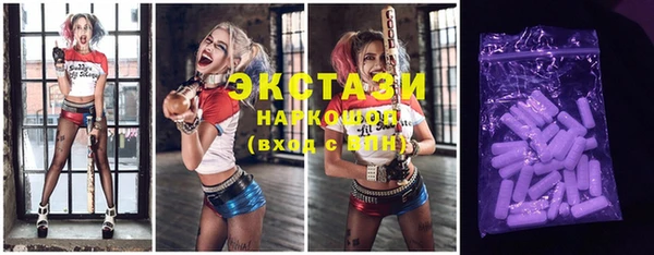ALPHA-PVP Нефтегорск