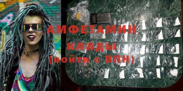 COCAINE Семёнов