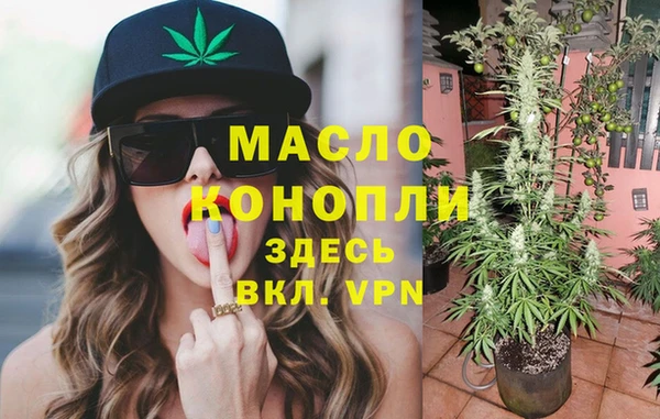 кокаин колумбия Нефтекумск