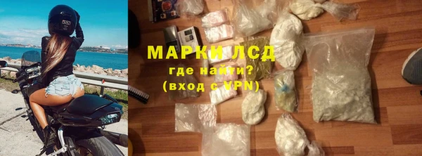 альфа пвп Семилуки